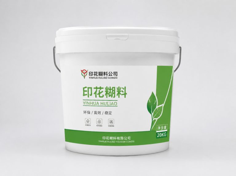 高取代度羧甲基纤维素钠CMC